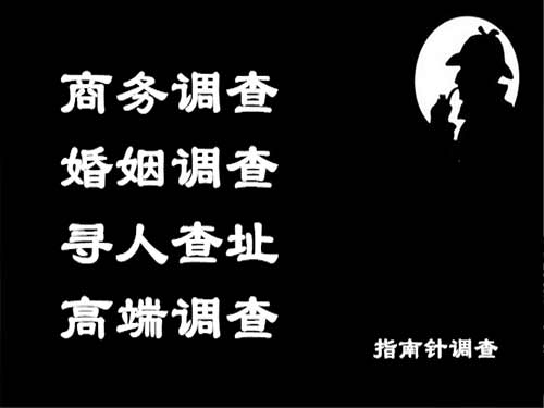 德宏侦探可以帮助解决怀疑有婚外情的问题吗